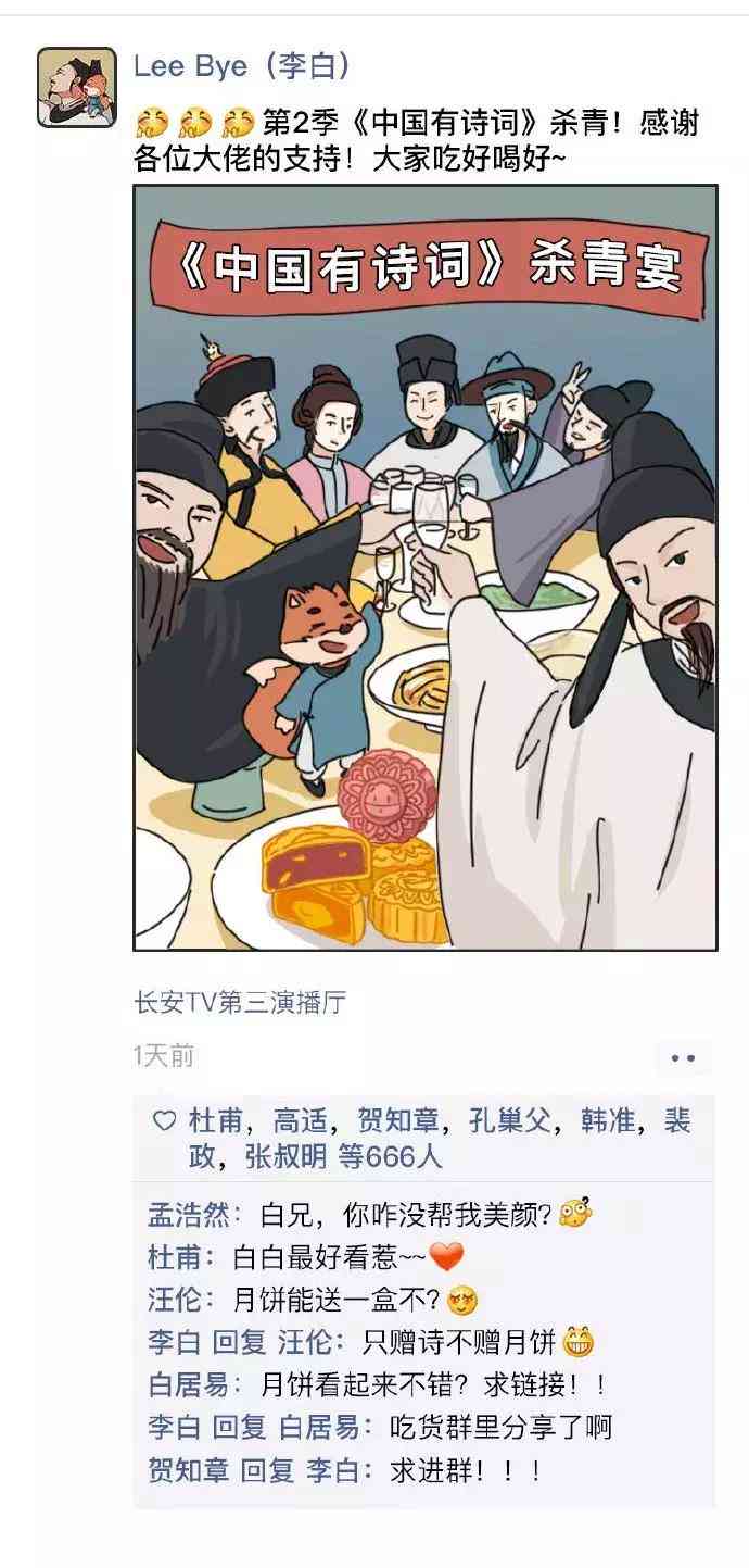 全方位解析：松鼠AI代理文案功能、应用场景与优势，一站式解决用户疑问