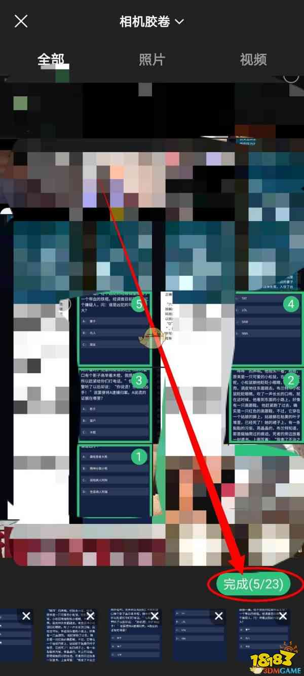 全方位攻略：影视剪辑标题文案撰写秘，解锁高点击率与热门效应