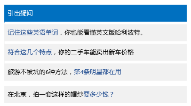 全方位攻略：影视剪辑标题文案撰写秘，解锁高点击率与热门效应