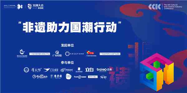 国潮新年AI文案创作指南：全面解析用户痛点与解决方案
