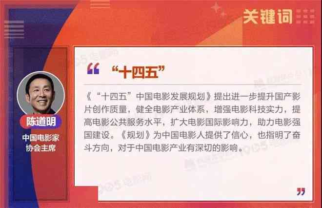 国潮新年AI文案创作指南：全面解析用户痛点与解决方案