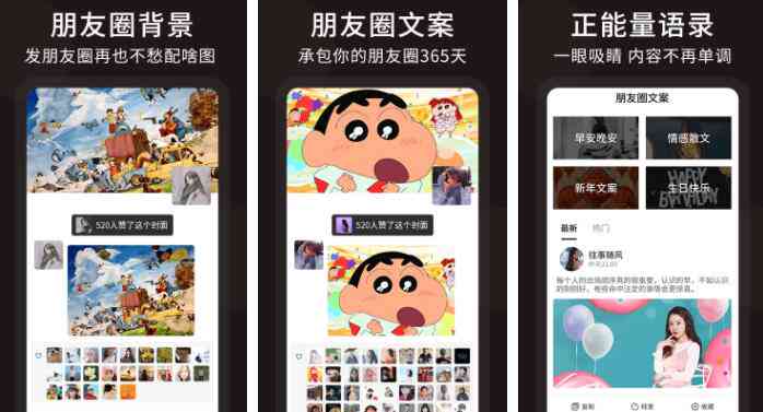一键智能生成多场景文案工具：全面覆营销、广告、社交媒体等多样化需求