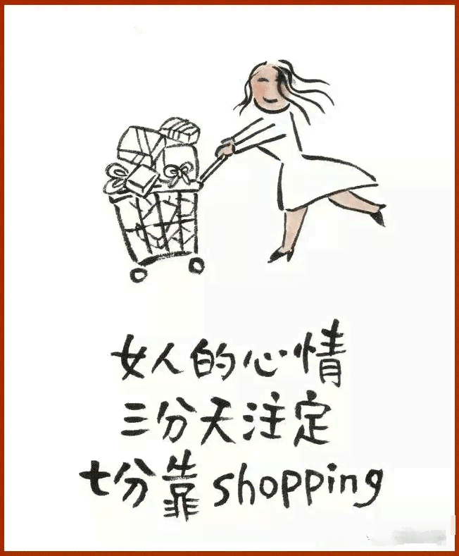 融入AI绘画精髓的搞笑短句：打造专属你的幽默艺术签名