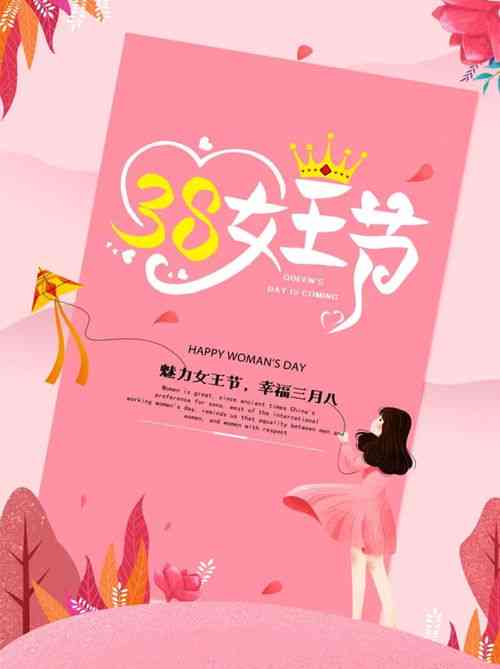 配自己AI绘画的文案搞笑句子：创意短语集结号