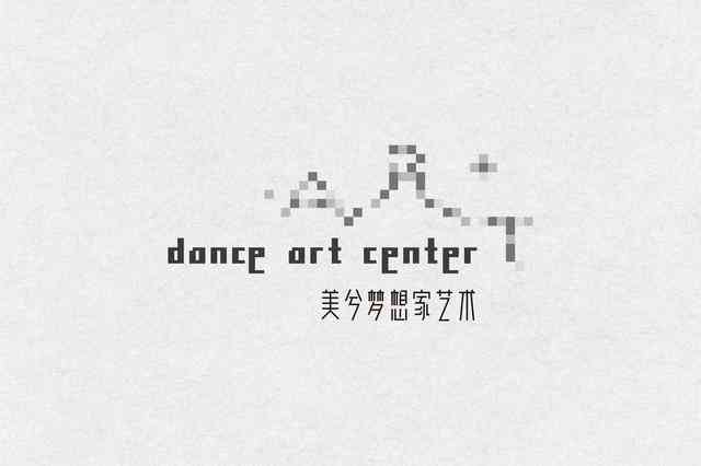 融入AI绘画精髓的搞笑短句：打造专属你的幽默艺术签名