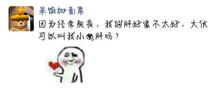 配自己画画的朋友圈搞笑文案说说句子集锦