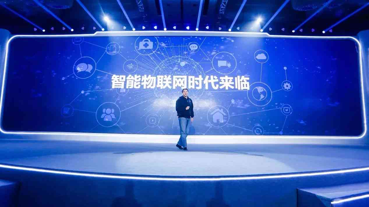 联想集团：AI赋能的创新科技突破