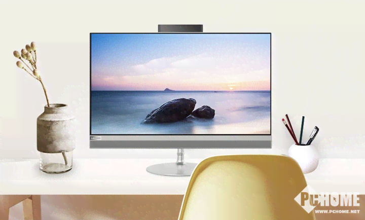 联想一体机 aio 全解析：性能、特点、应用场景及用户常见问题解答
