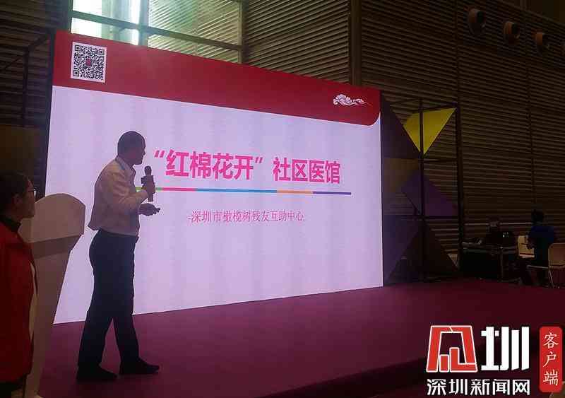 腾讯AI智能写作助手：全方位提升内容创作效率与质量，解决各类写作需求