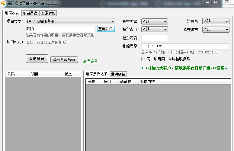 ai批量画分镜脚本怎么做：实现AI批量操作分镜脚本的方法与技巧