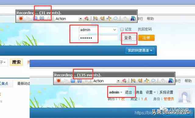 ai批量画分镜脚本怎么做：实现AI批量操作分镜脚本的方法与技巧