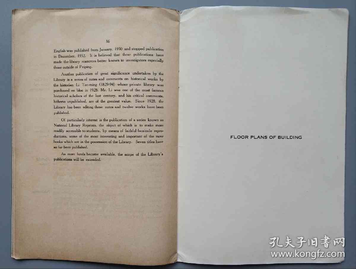 写真文案小清新短句：英汉双语经典短句集锦