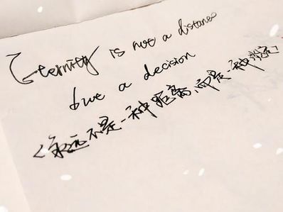 写真文案小清新短句：英汉双语经典短句集锦
