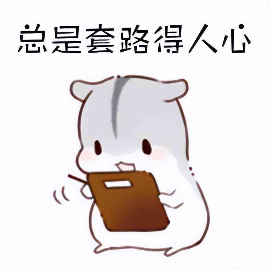 ai作文写作软件推荐免费