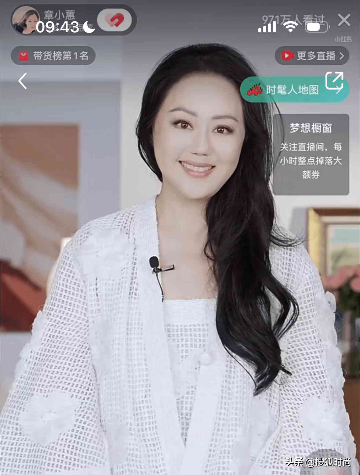 打造AI智能简单可爱妆容：轻松撰写甜美元气文案攻略