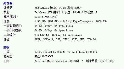 怎么让AI写作文变快：加速技巧与优化方法