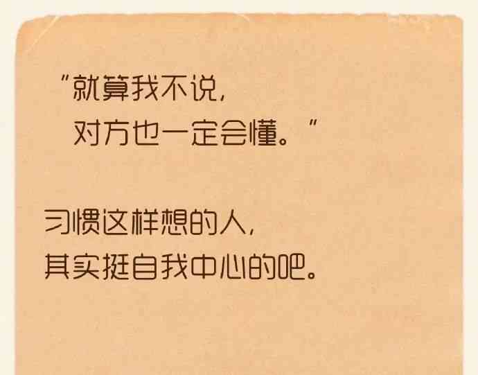 发疯文学文案：叼玫瑰花、生成器、阴暗爬行、日常金句、魂兮归来集锦