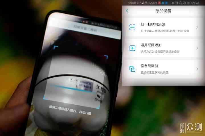 讯飞智能助手：开关方法、对话模式及安装指南-讯飞 智能助手
