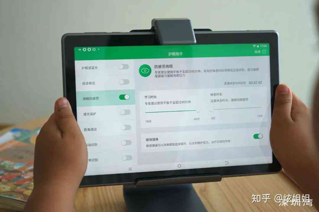 讯飞智能助手：开关方法、对话模式及安装指南-讯飞 智能助手