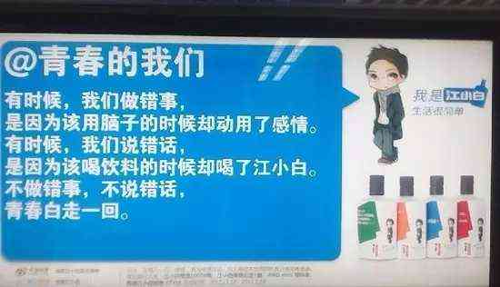 投流文案AI工具有哪些：功能、软件、类型及文案投放平台一览