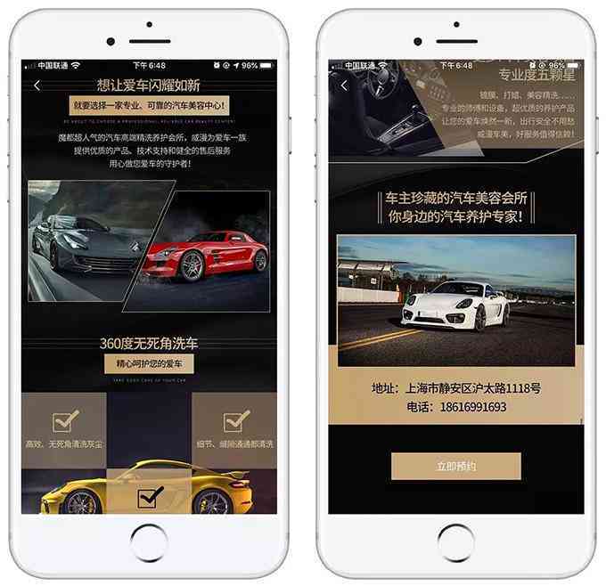全方位攻略：文案投放策略与效果优化指南
