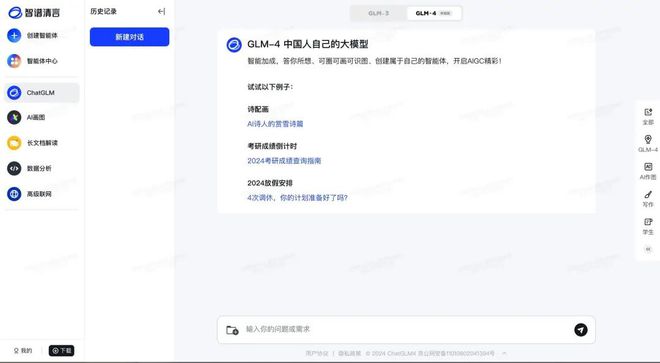 全面攻略：如何撰写发布AI作品的朋友圈文案及优化搜索相关问题