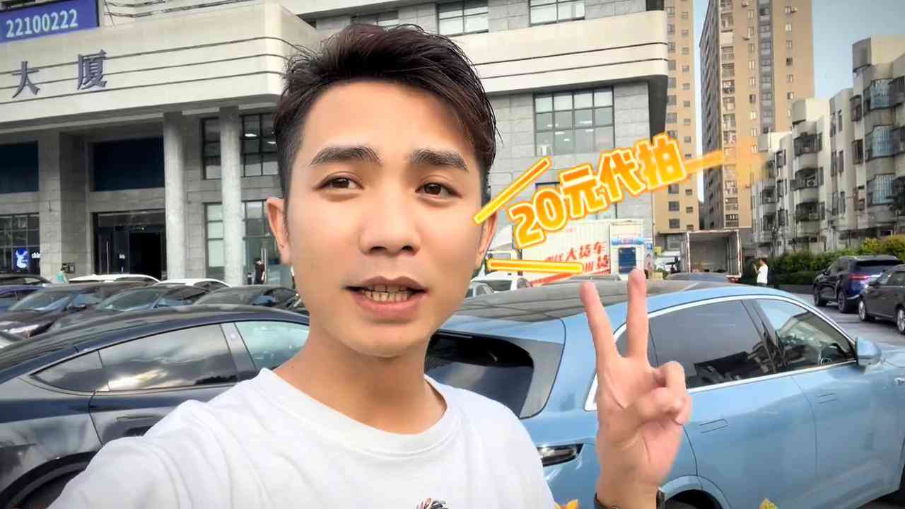 '抖音高效营销助手：全面优化脚本策略与执行'