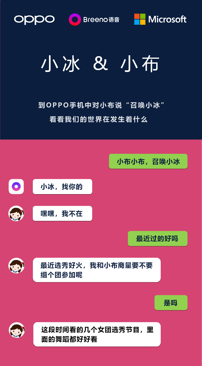 ai文案绘画生成软件免费-支持苹果系统