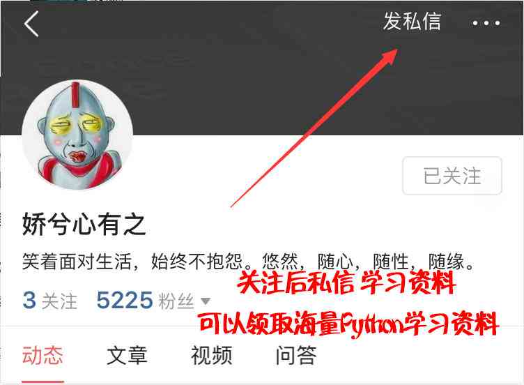 智能AI标题创意生成器：打造吸引力十足的标题设计
