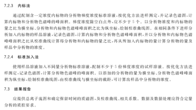 '运用AI技术撰写投稿报纸文章：写作技巧与实践指南'