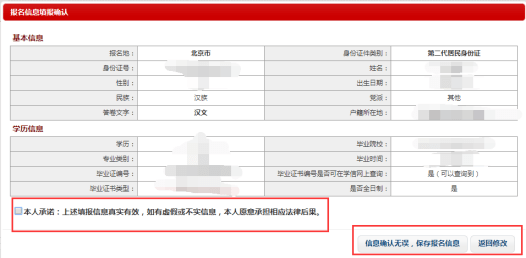AI写作投稿全攻略：如何高效完成报纸投稿及常见问题解答