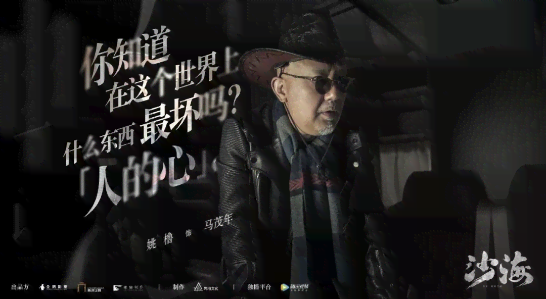 探索自我：我是谁经典语录及深度解读，揭示个人身份与内在力量