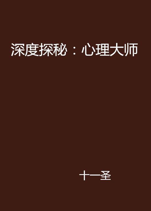 探索自我：我是谁经典语录及深度解读，揭示个人身份与内在力量