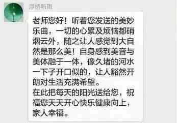 探索自我：我是谁经典语录及深度解读，揭示个人身份与内在力量