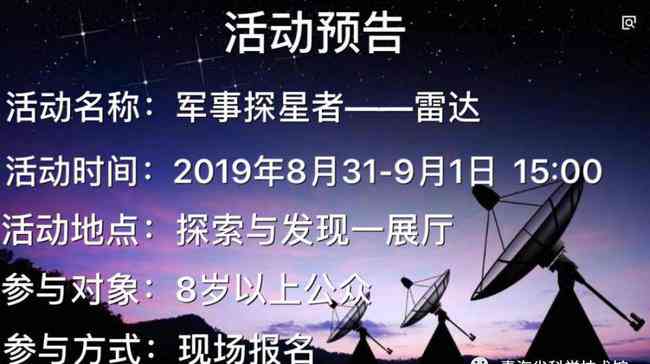 探索自我：我是谁经典语录及深度解读，揭示个人身份与内在力量