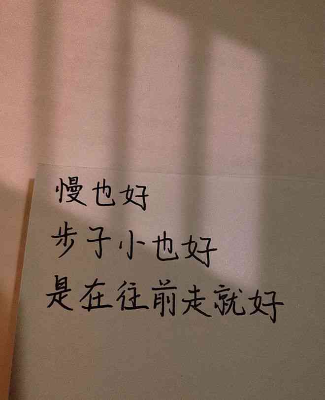 探索自我：我是谁经典语录及深度解读，揭示个人身份与内在力量