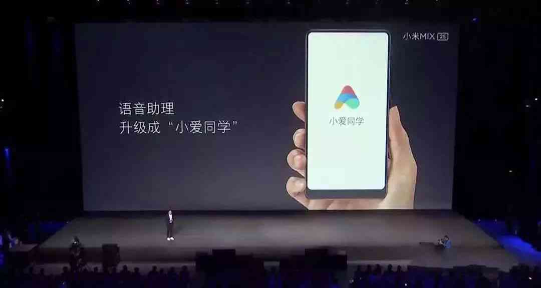 小米AI写作怎么使用：全面教程与实用指南