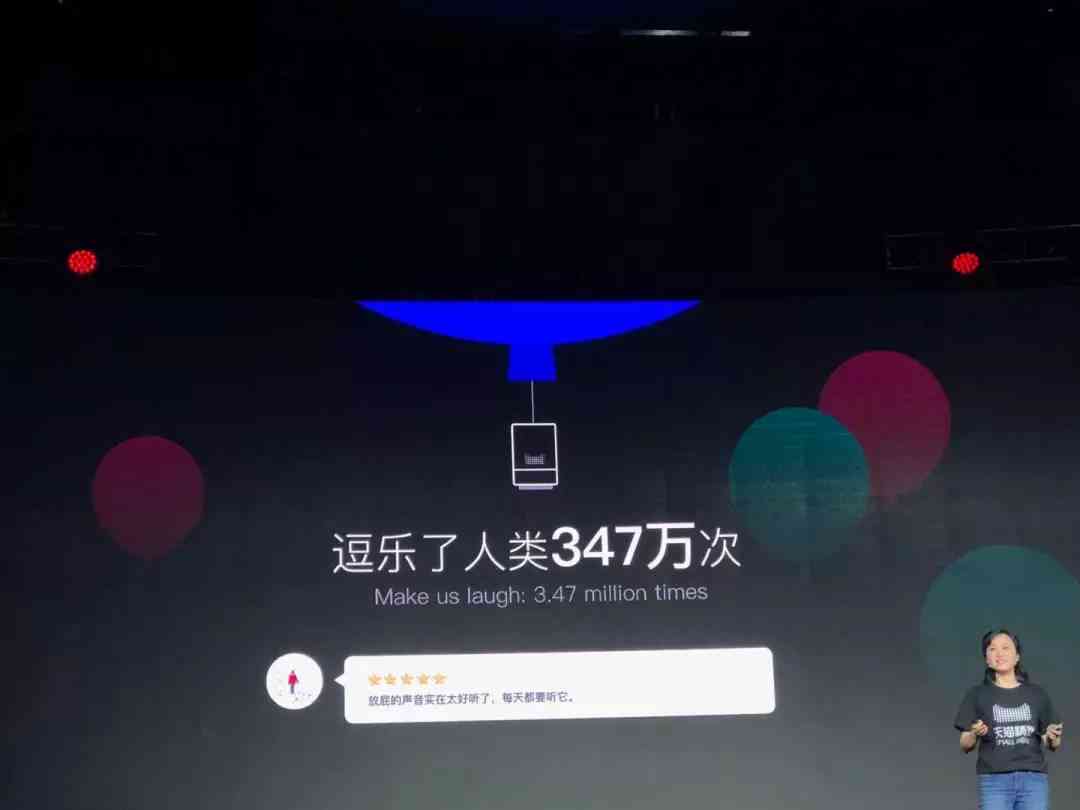 小米AI写作怎么使用：全面教程与实用指南