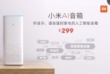 小米AI写作怎么使用：全面教程与实用指南