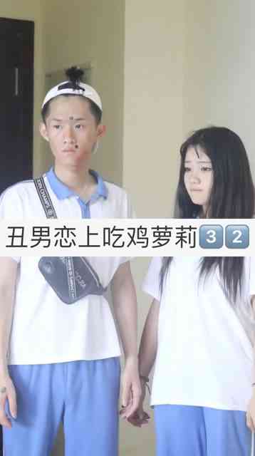 原创微剧精选