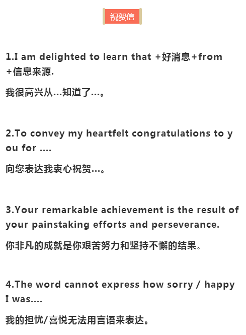 AI智能辅助小作文高效写作神器详解