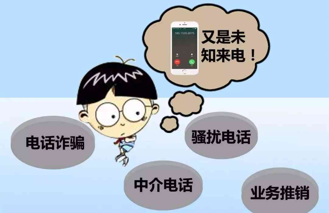 AI写作安全性探究：如何确保信息不泄露及保护隐私