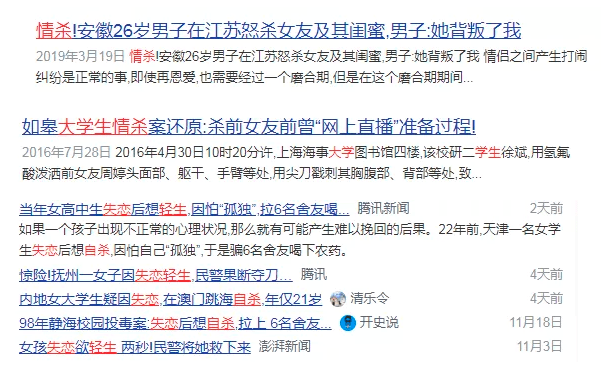 全面解析：如何撰写吸引人的女朋友文案，涵情感表达与实用技巧
