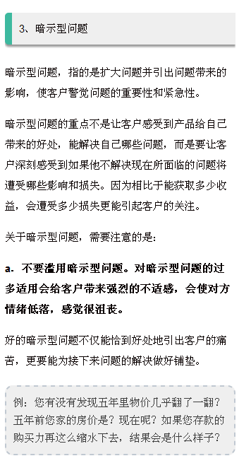 全面解析：如何撰写吸引人的女朋友文案，涵情感表达与实用技巧