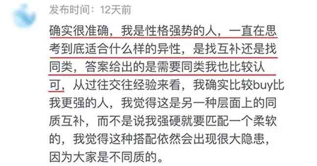 全面解析：如何撰写吸引人的女朋友文案，涵情感表达与实用技巧