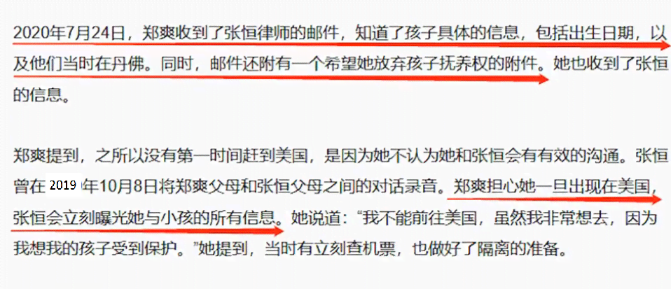 全面解析：如何撰写吸引人的女朋友文案，涵情感表达与实用技巧