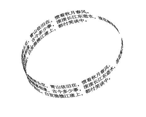 如何用AI修改文字：内容、颜色、格式编辑技巧
