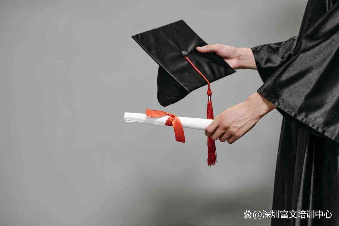 写作课程：大学生实用总结、推荐名称与感悟分享