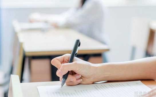 写作课程：大学生实用总结、推荐名称与感悟分享
