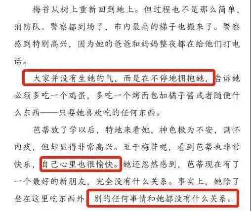 精选推荐：国内热门写作网课对比与选择指南